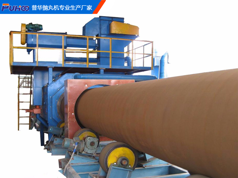 大型圓鋼清砂除銹拋丸機，圓鋼表層除銹強化清潔方案-青島普華重工